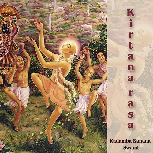 Kadamba Kanana Swami Songs MP3 Download
